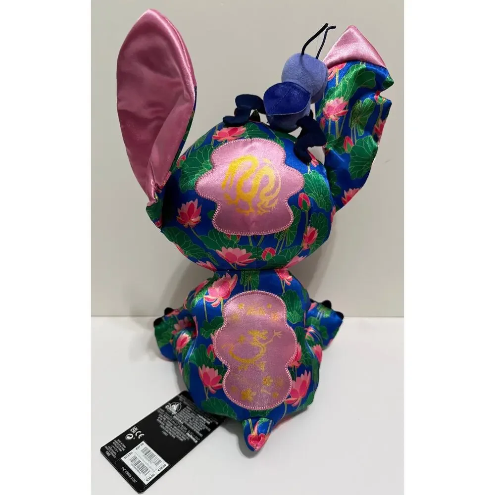 Stitch Crashes Mulan Plush; Mulan 12 of 12